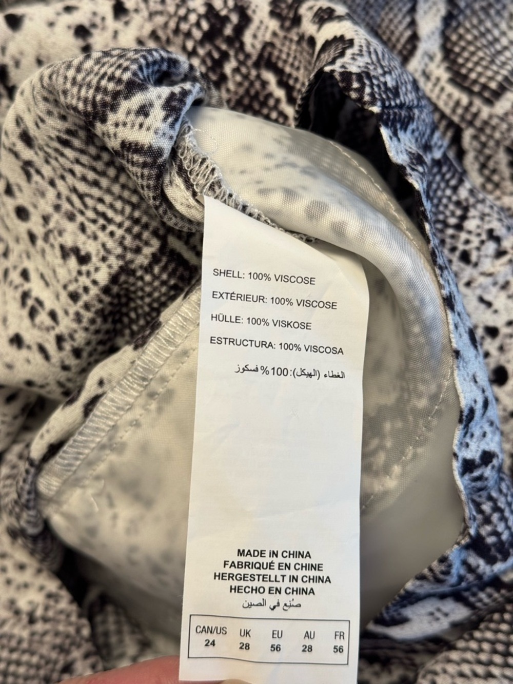 NWT Love&Legend (Addition Elle) Snakeskin Halter Wide-Leg Jumpsuit - 24 Plus - Picture 3 of 7